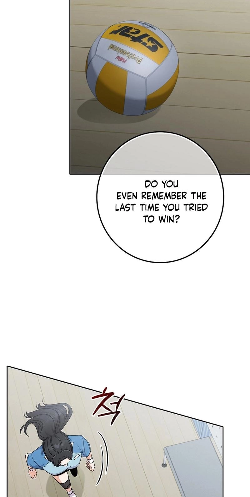 Read Unconquerable Romance chapter 15 image 90 on Lezhin