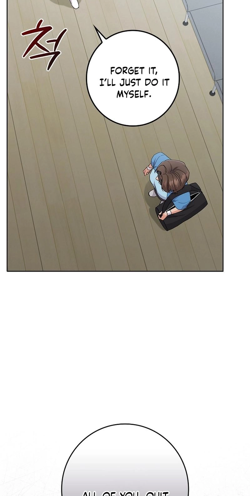 Read Unconquerable Romance chapter 15 image 91 on Lezhin