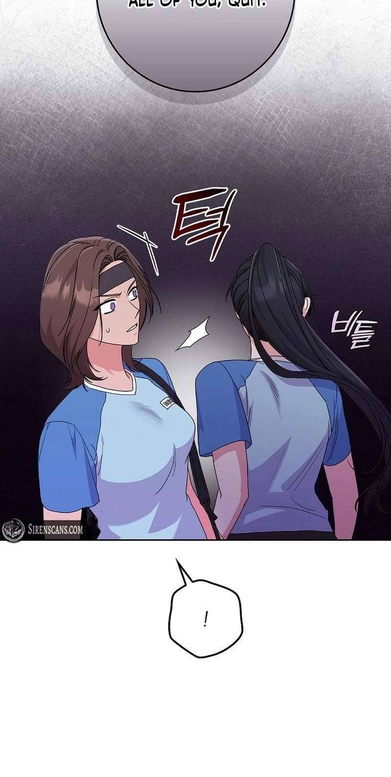 Read Unconquerable Romance chapter 15 image 92 on Lezhin
