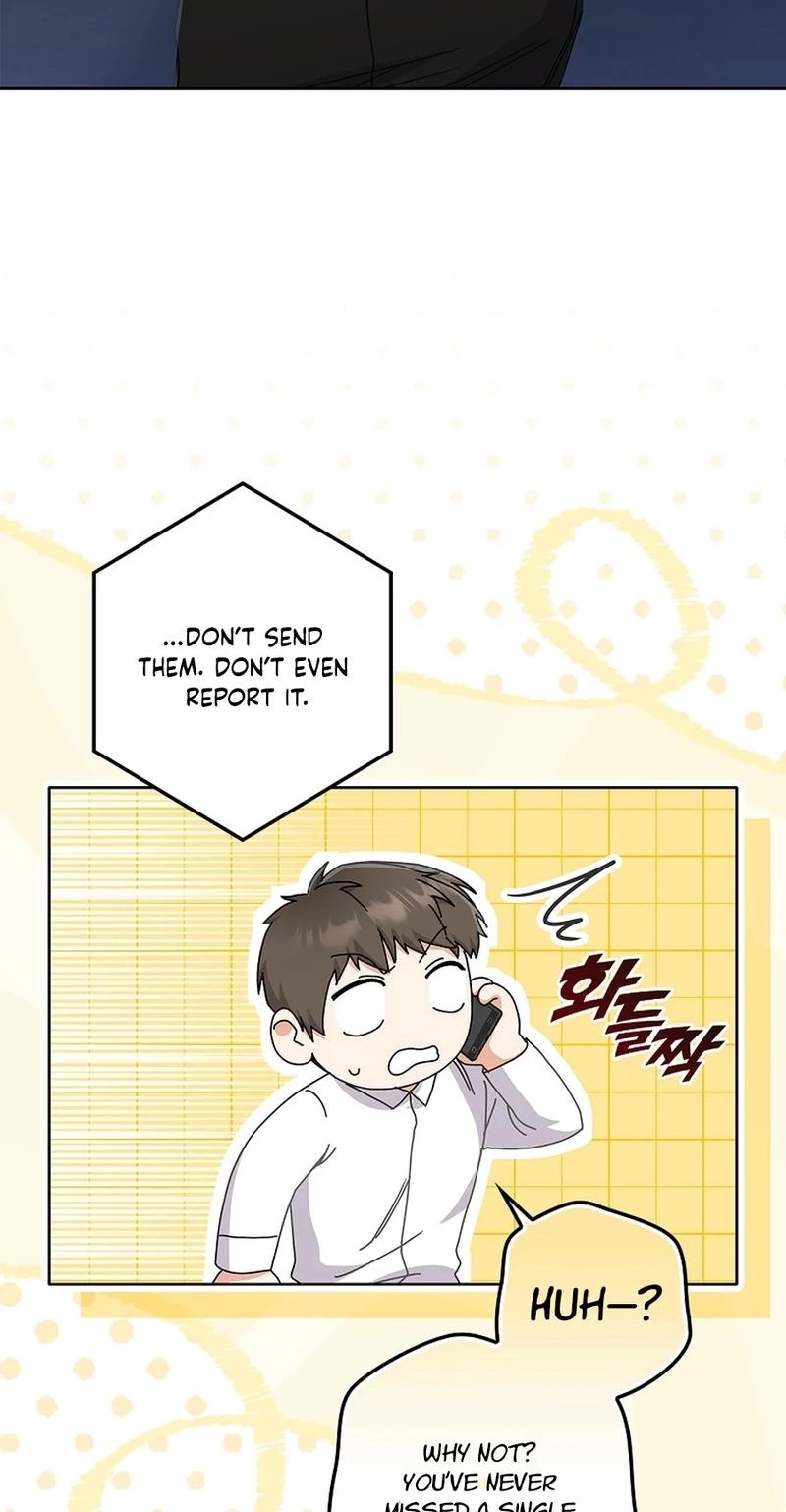 Read Unconquerable Romance chapter 16 image 10 on Lezhin