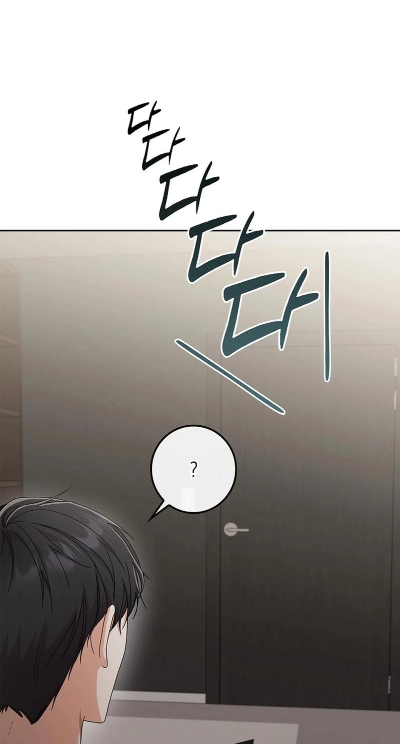 Read Unconquerable Romance chapter 16 image 21 on Lezhin