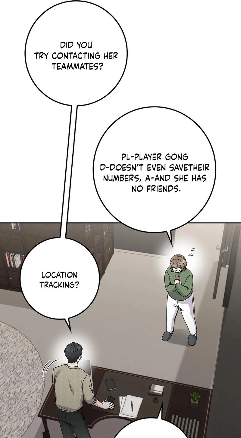 Read Unconquerable Romance chapter 16 image 26 on Lezhin