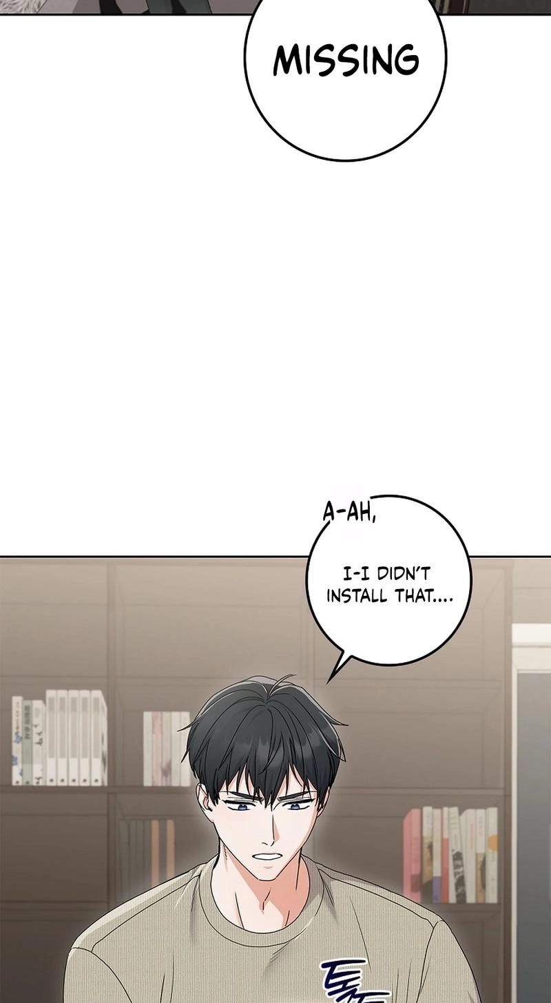Read Unconquerable Romance chapter 16 image 27 on Lezhin