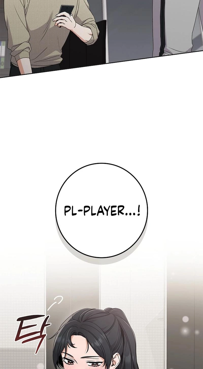 Read Unconquerable Romance chapter 16 image 30 on Lezhin