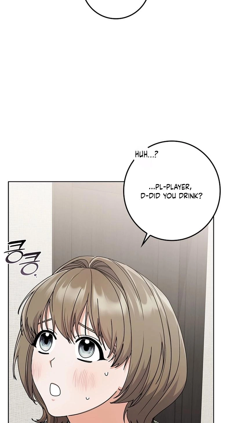 Read Unconquerable Romance chapter 16 image 33 on Lezhin