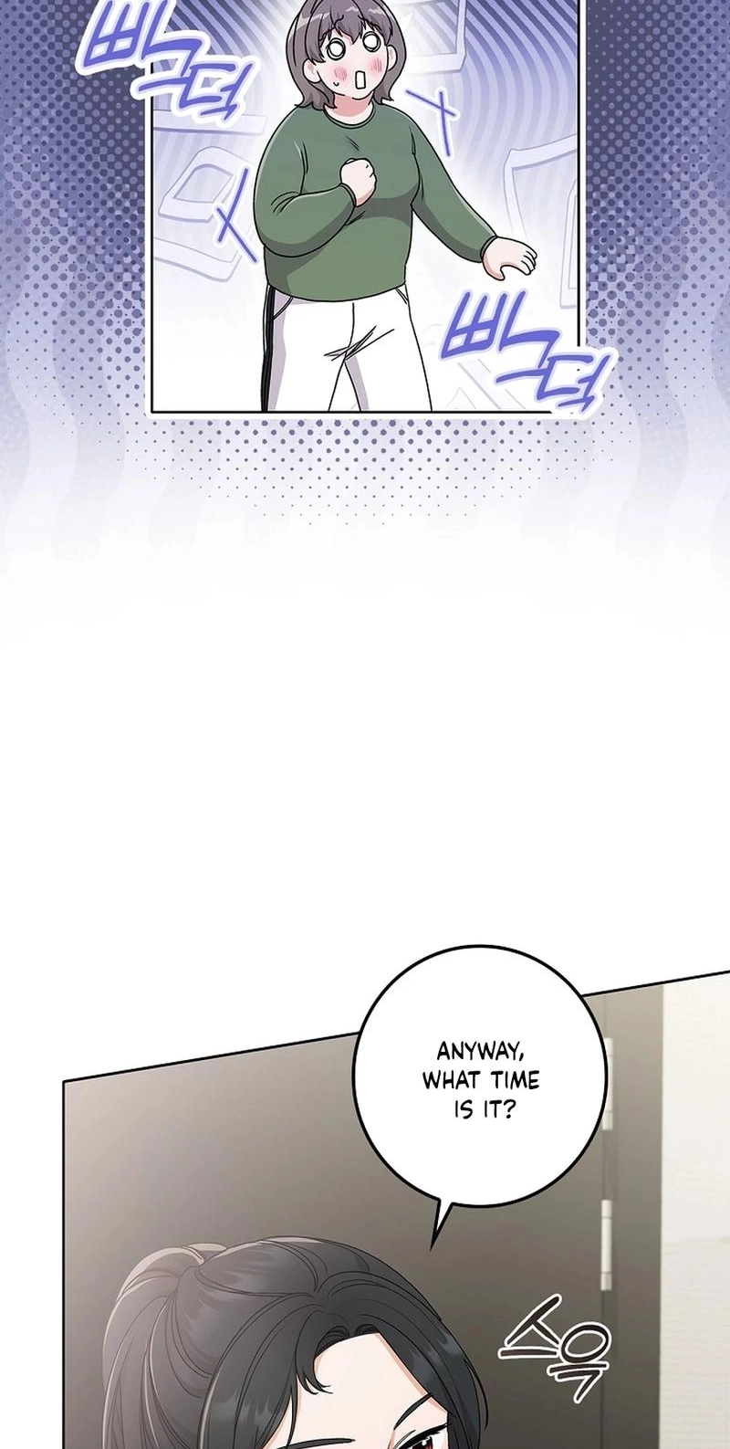 Read Unconquerable Romance chapter 16 image 38 on Lezhin