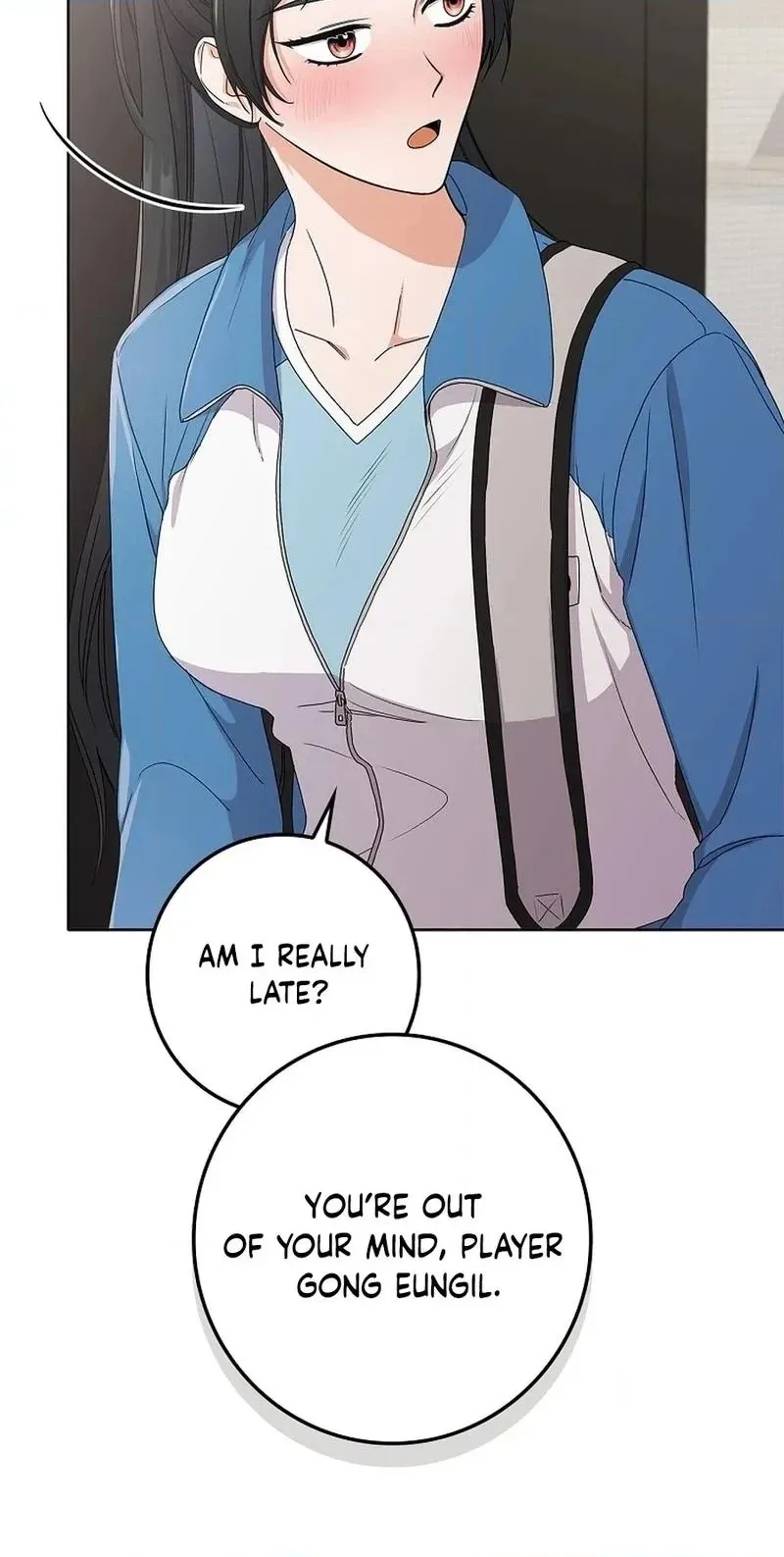 Read Unconquerable Romance chapter 16 image 39 on Lezhin