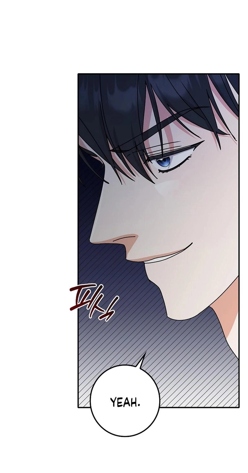 Read Unconquerable Romance chapter 16 image 4 on Lezhin
