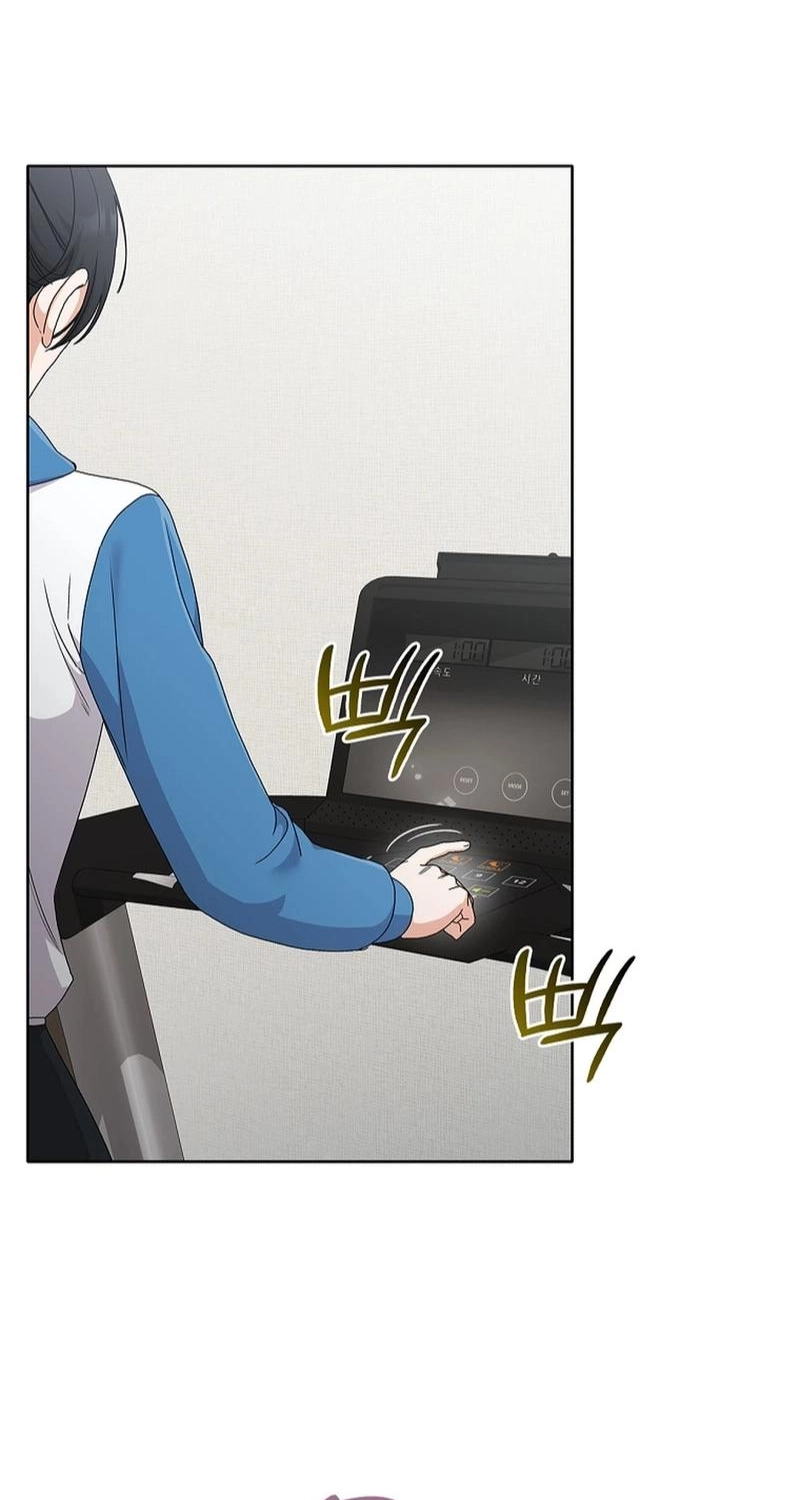 Read Unconquerable Romance chapter 16 image 50 on Lezhin