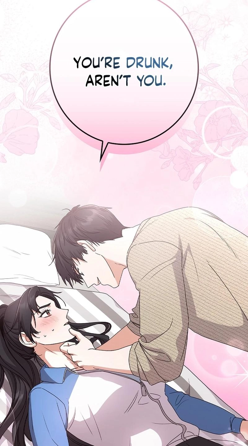 Read Unconquerable Romance chapter 16 image 58 on Lezhin
