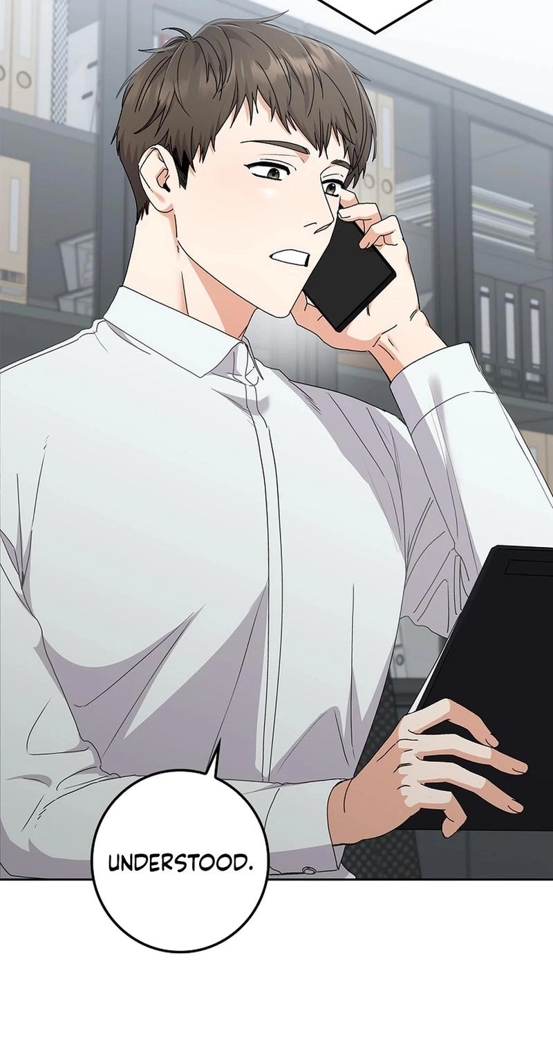Read Unconquerable Romance chapter 16 image 7 on Lezhin