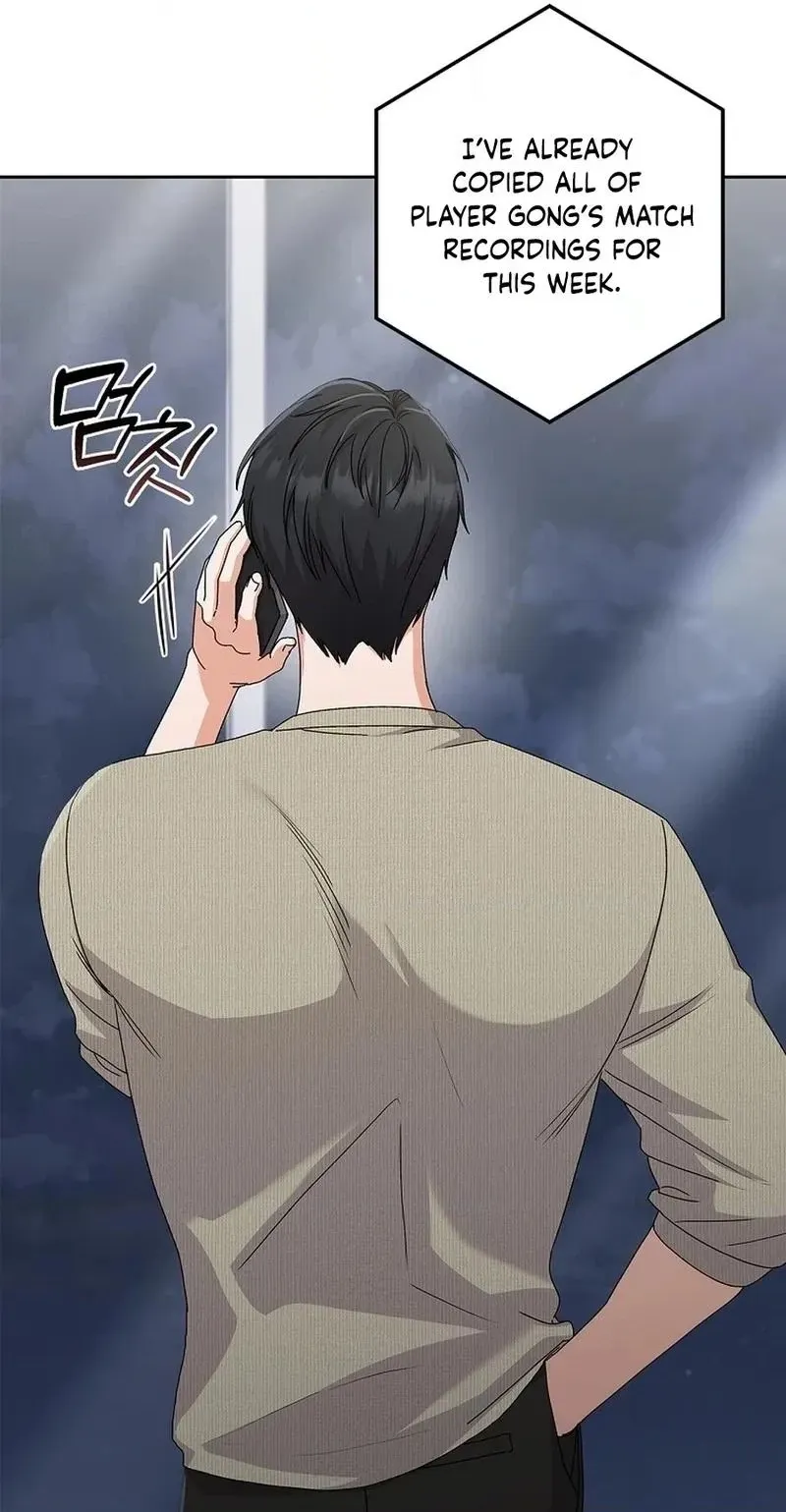 Read Unconquerable Romance chapter 16 image 9 on Lezhin