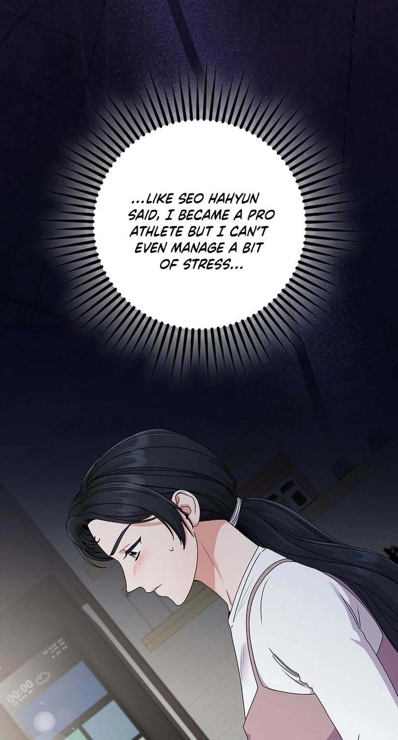 Read Unconquerable Romance chapter 17 image 10 on Lezhin
