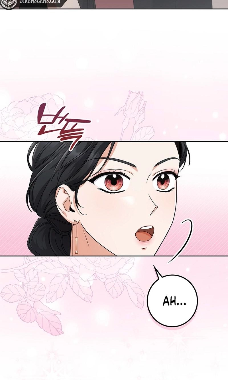 Read Unconquerable Romance chapter 17 image 100 on Lezhin