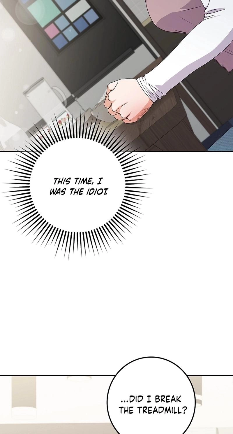 Read Unconquerable Romance chapter 17 image 11 on Lezhin