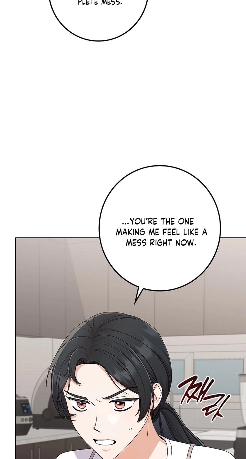 Read Unconquerable Romance chapter 17 image 14 on Lezhin