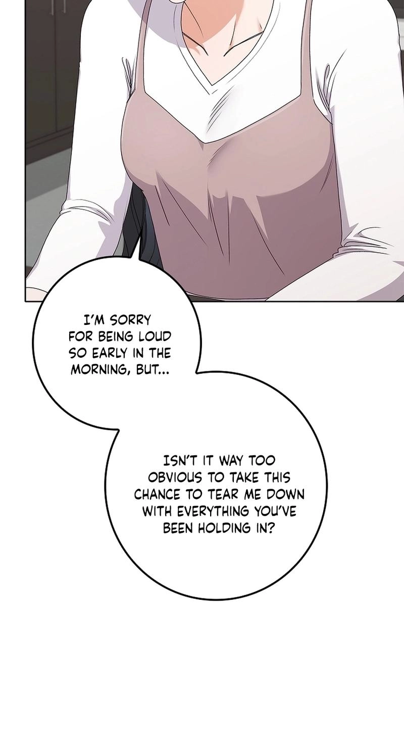 Read Unconquerable Romance chapter 17 image 15 on Lezhin