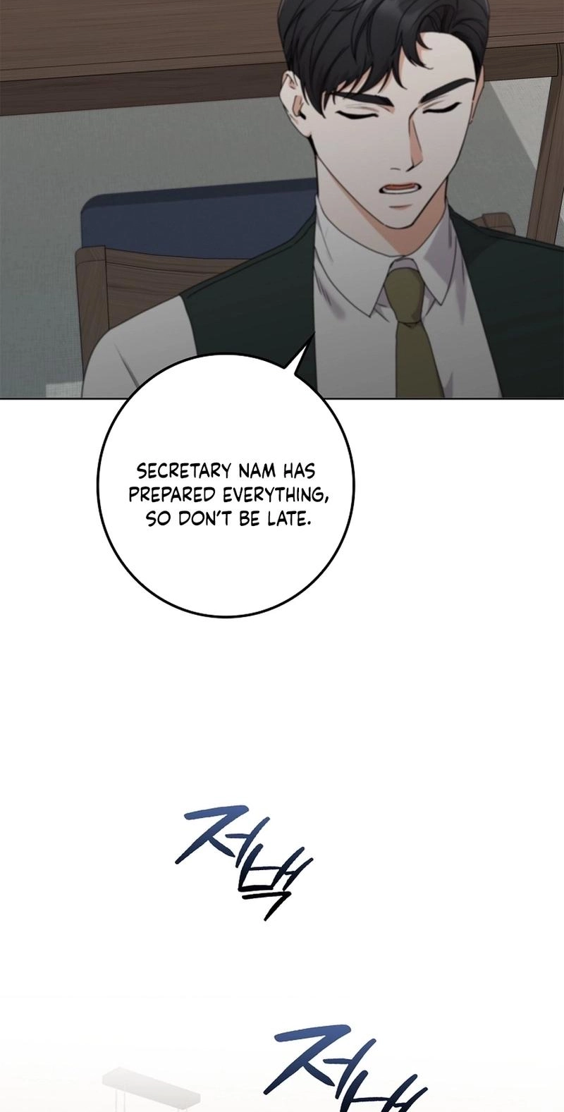 Read Unconquerable Romance chapter 17 image 36 on Lezhin