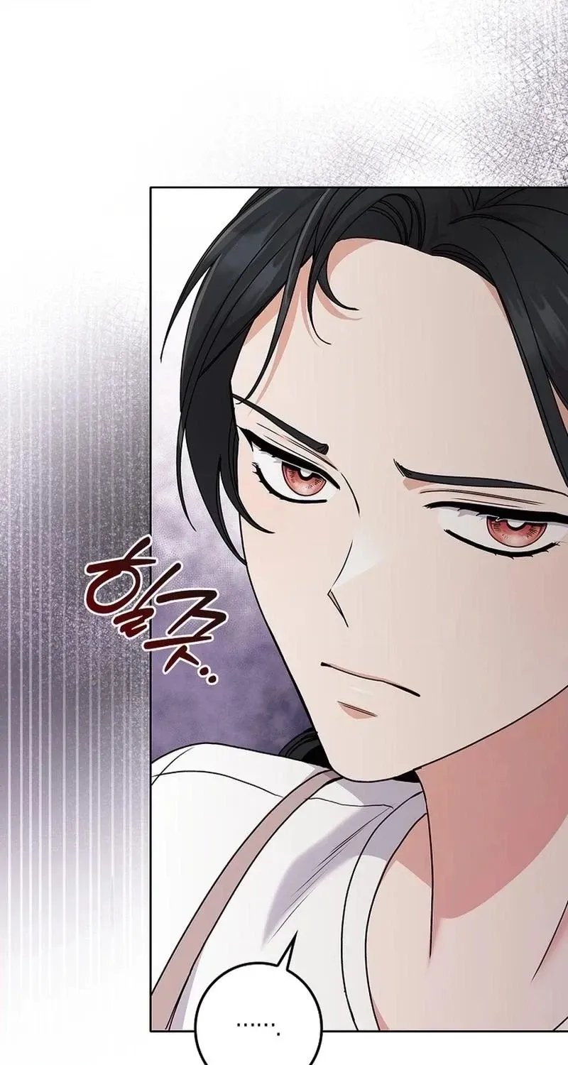 Read Unconquerable Romance chapter 17 image 39 on Lezhin