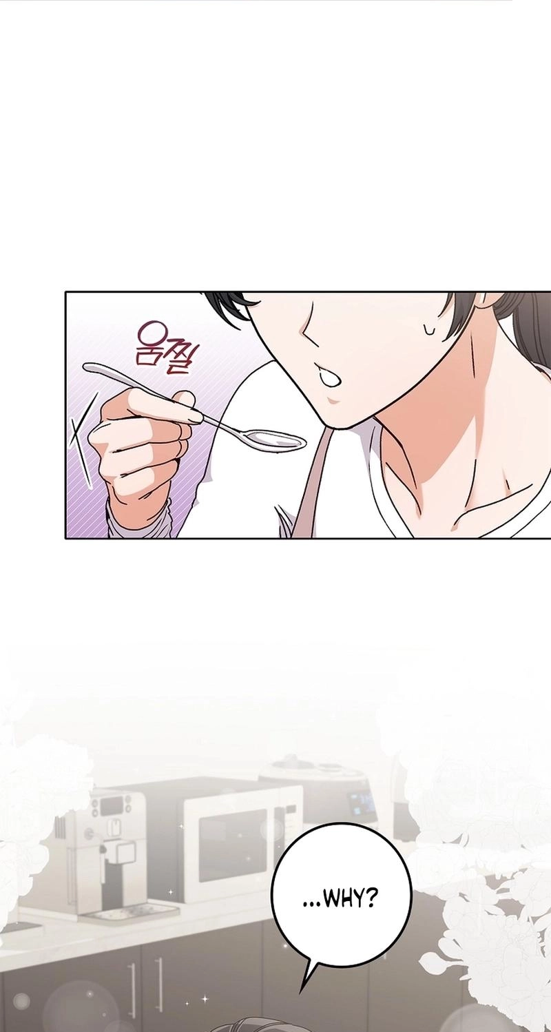 Read Unconquerable Romance chapter 17 image 4 on Lezhin