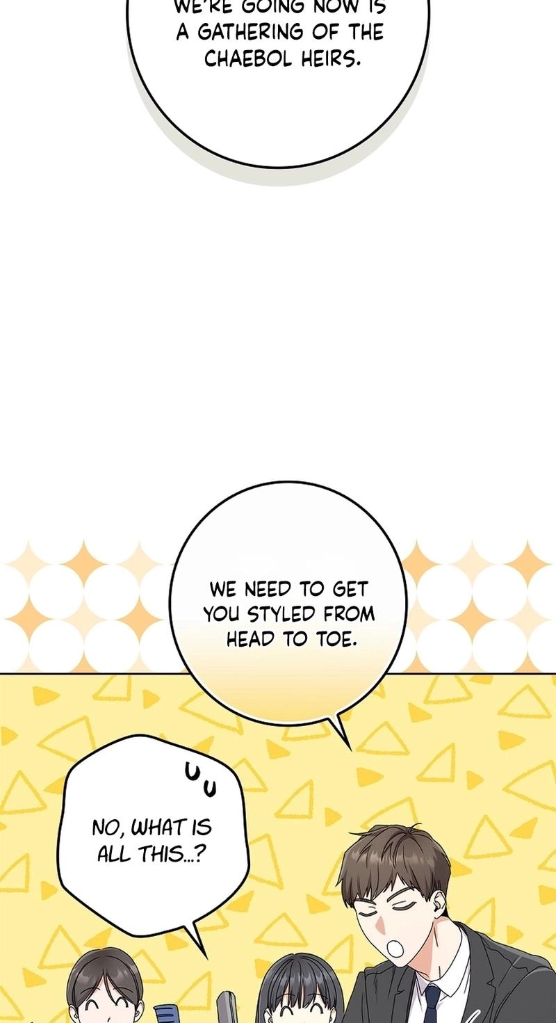Read Unconquerable Romance chapter 17 image 54 on Lezhin