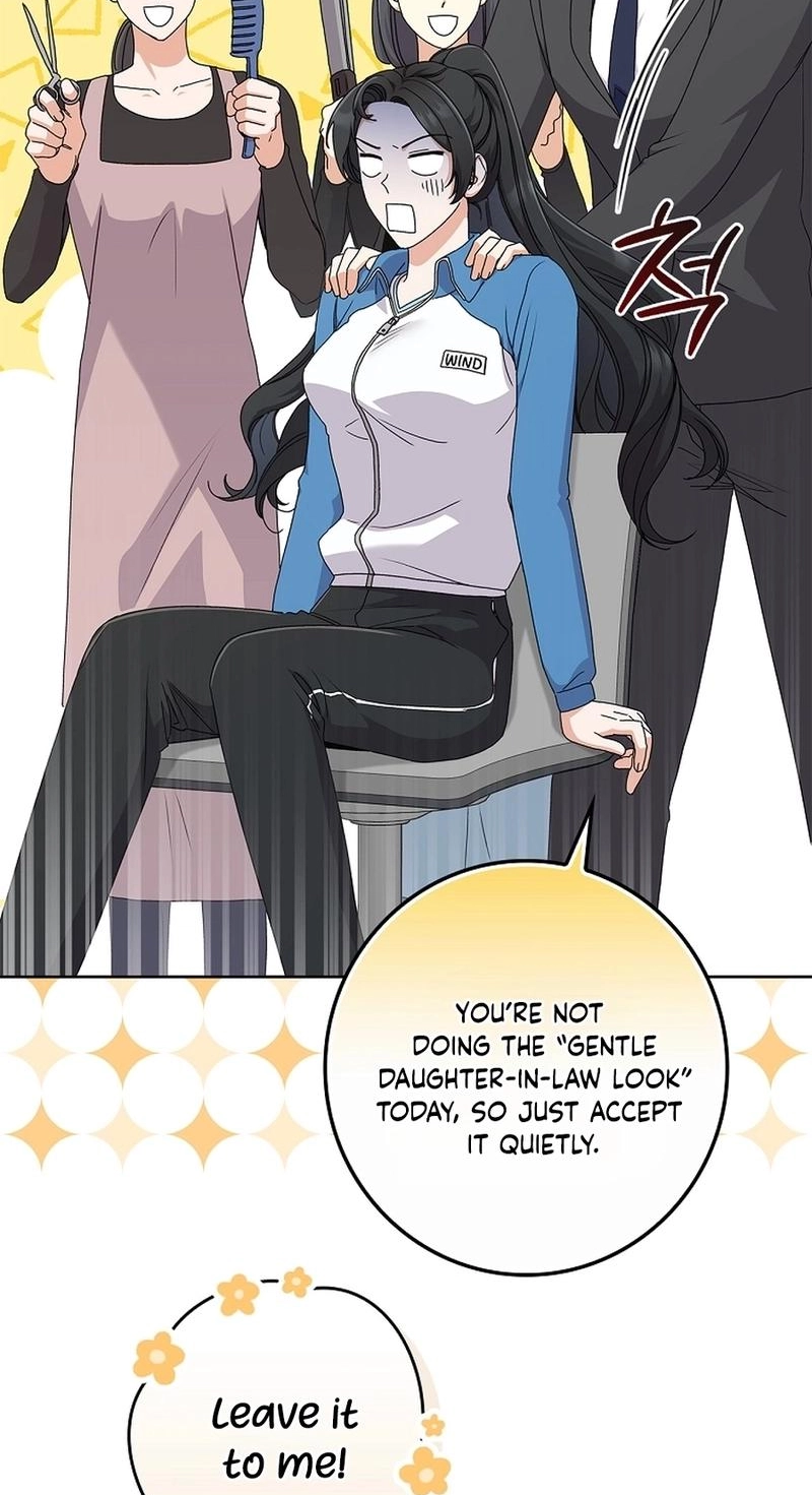 Read Unconquerable Romance chapter 17 image 55 on Lezhin