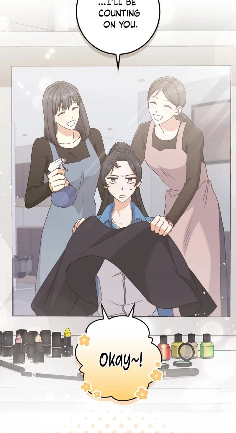 Read Unconquerable Romance chapter 17 image 58 on Lezhin