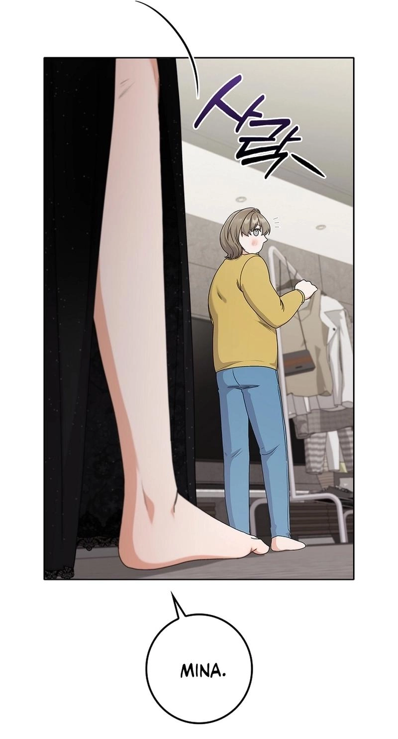 Read Unconquerable Romance chapter 17 image 60 on Lezhin