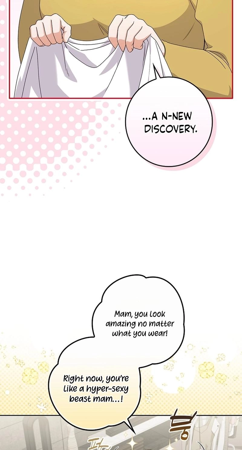 Read Unconquerable Romance chapter 17 image 62 on Lezhin