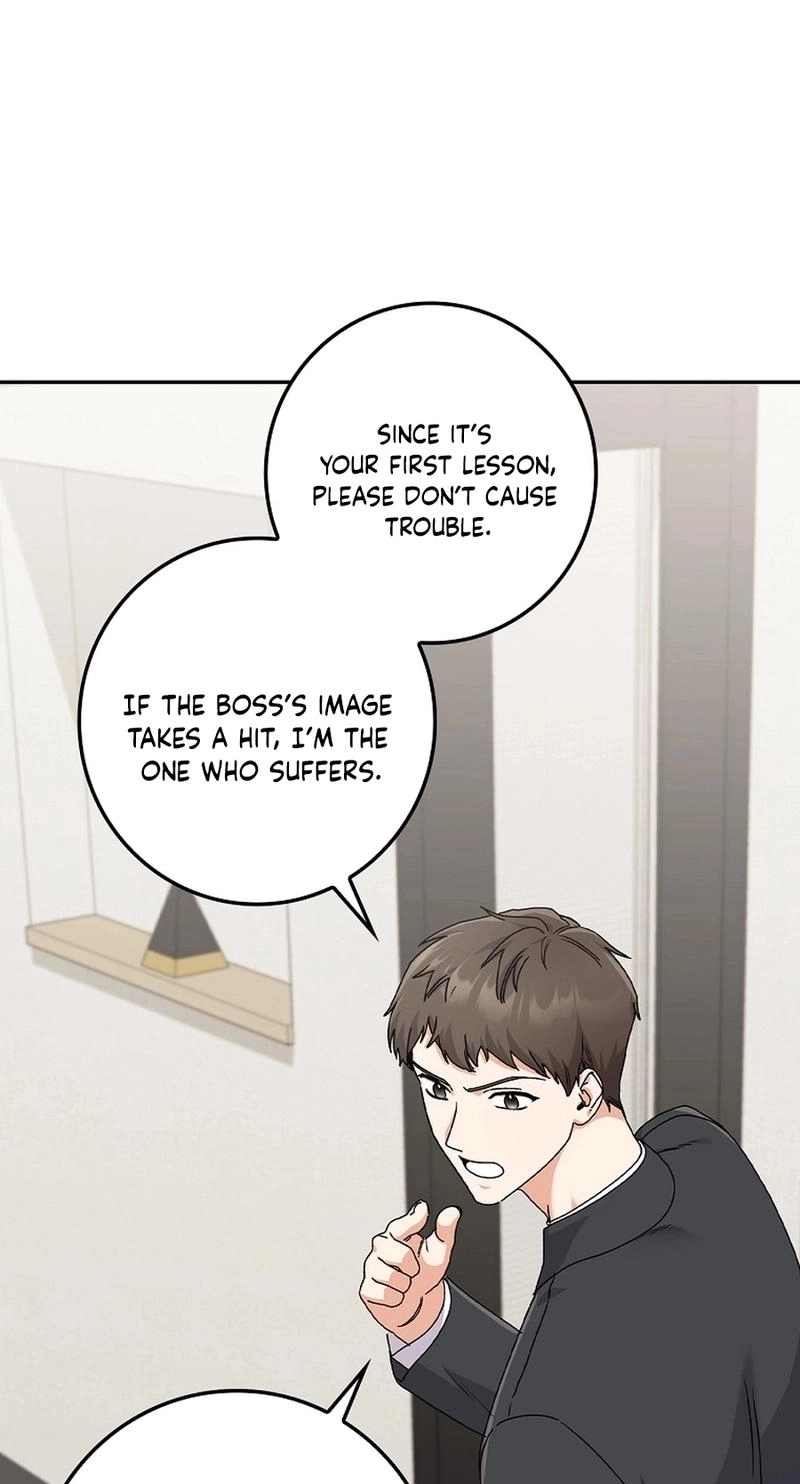 Read Unconquerable Romance chapter 17 image 65 on Lezhin
