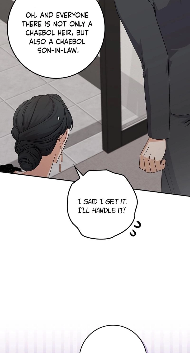 Read Unconquerable Romance chapter 17 image 66 on Lezhin
