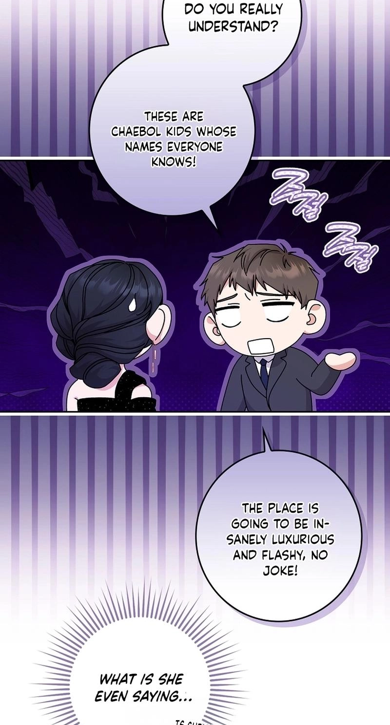 Read Unconquerable Romance chapter 17 image 67 on Lezhin