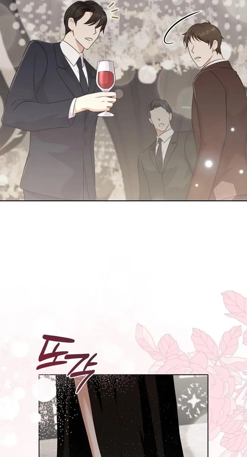 Read Unconquerable Romance chapter 17 image 69 on Lezhin