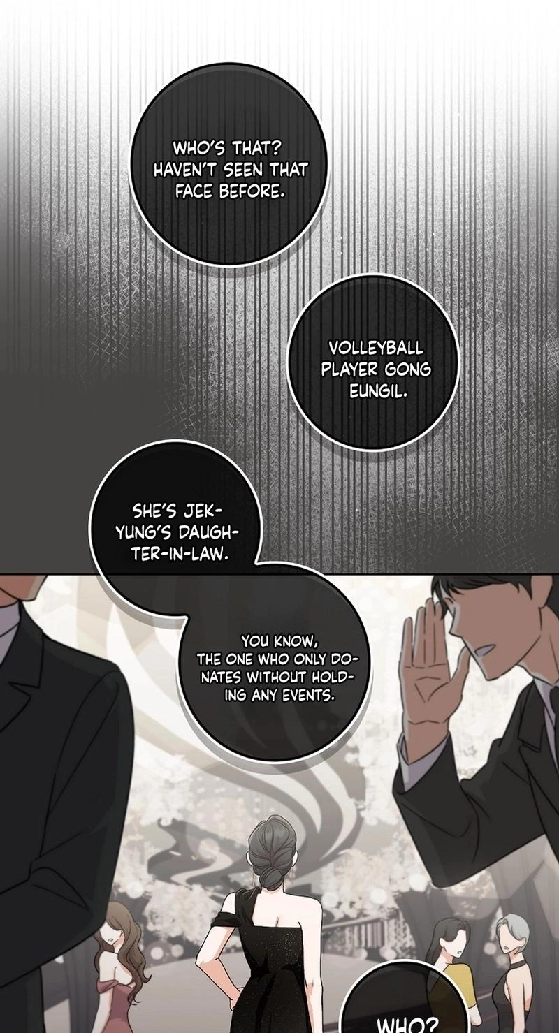 Read Unconquerable Romance chapter 17 image 76 on Lezhin