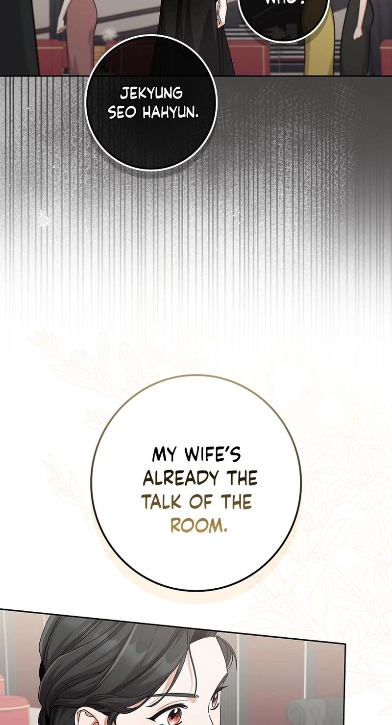 Read Unconquerable Romance chapter 17 image 77 on Lezhin