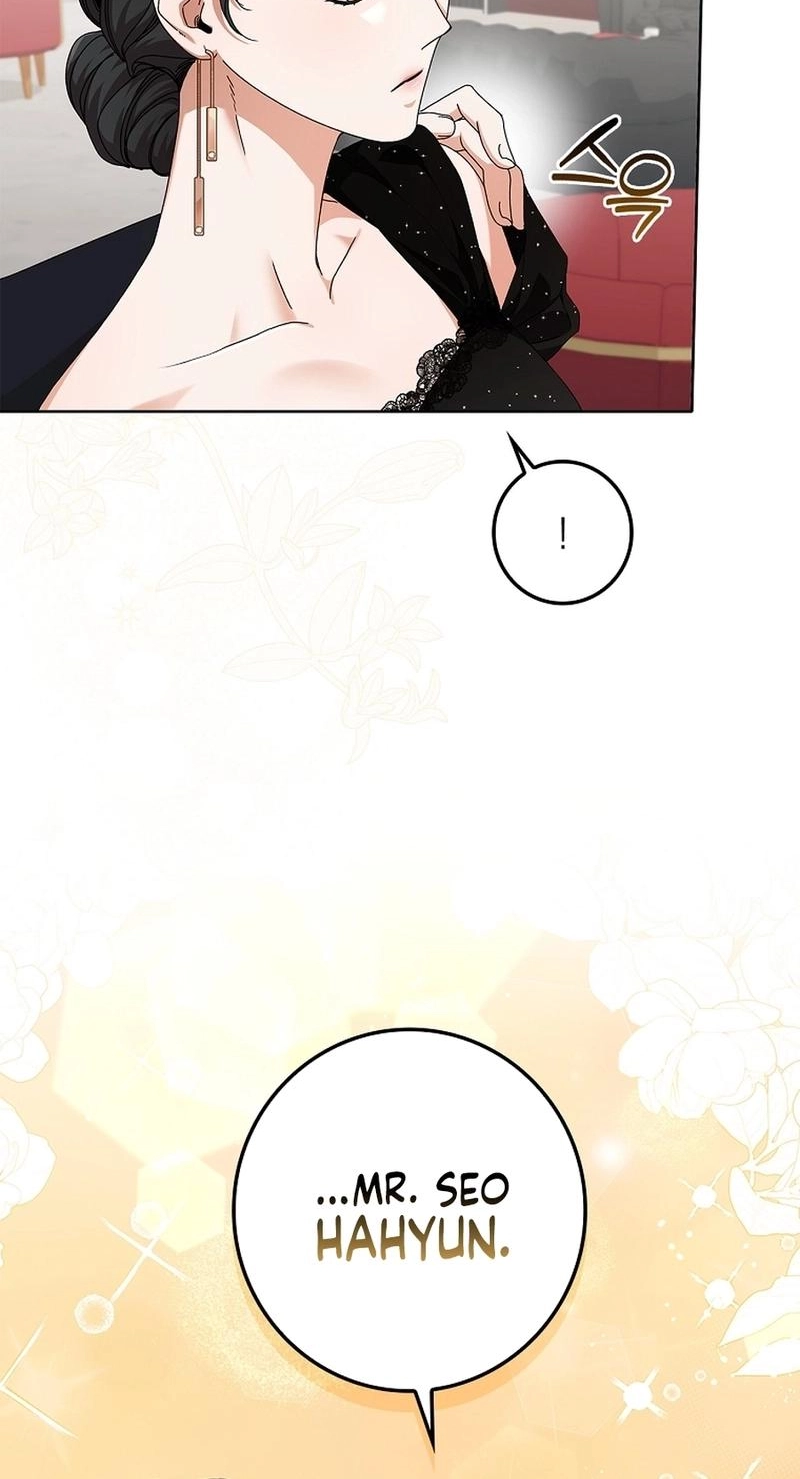 Read Unconquerable Romance chapter 17 image 78 on Lezhin