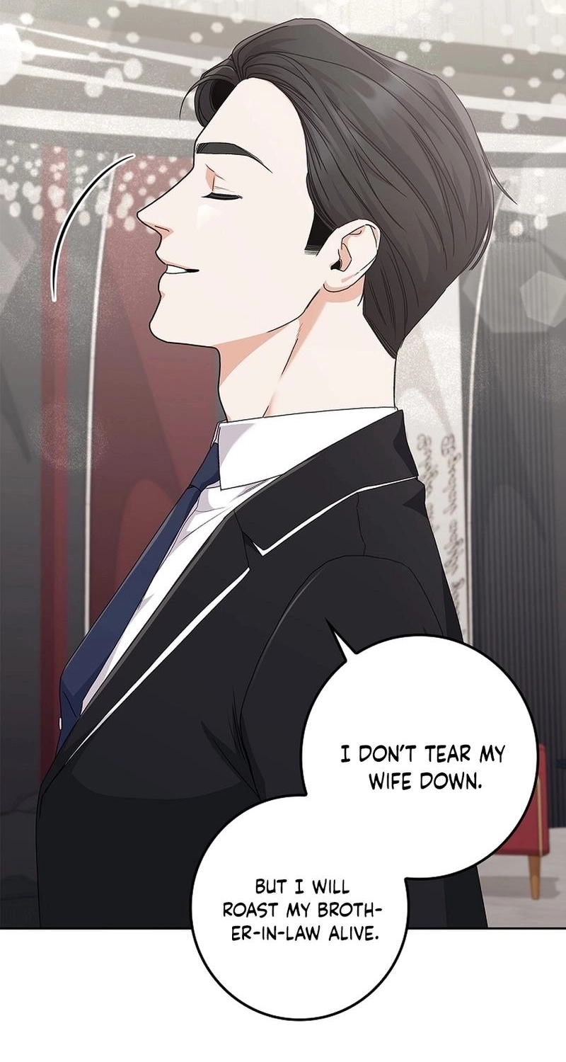 Read Unconquerable Romance chapter 17 image 84 on Lezhin
