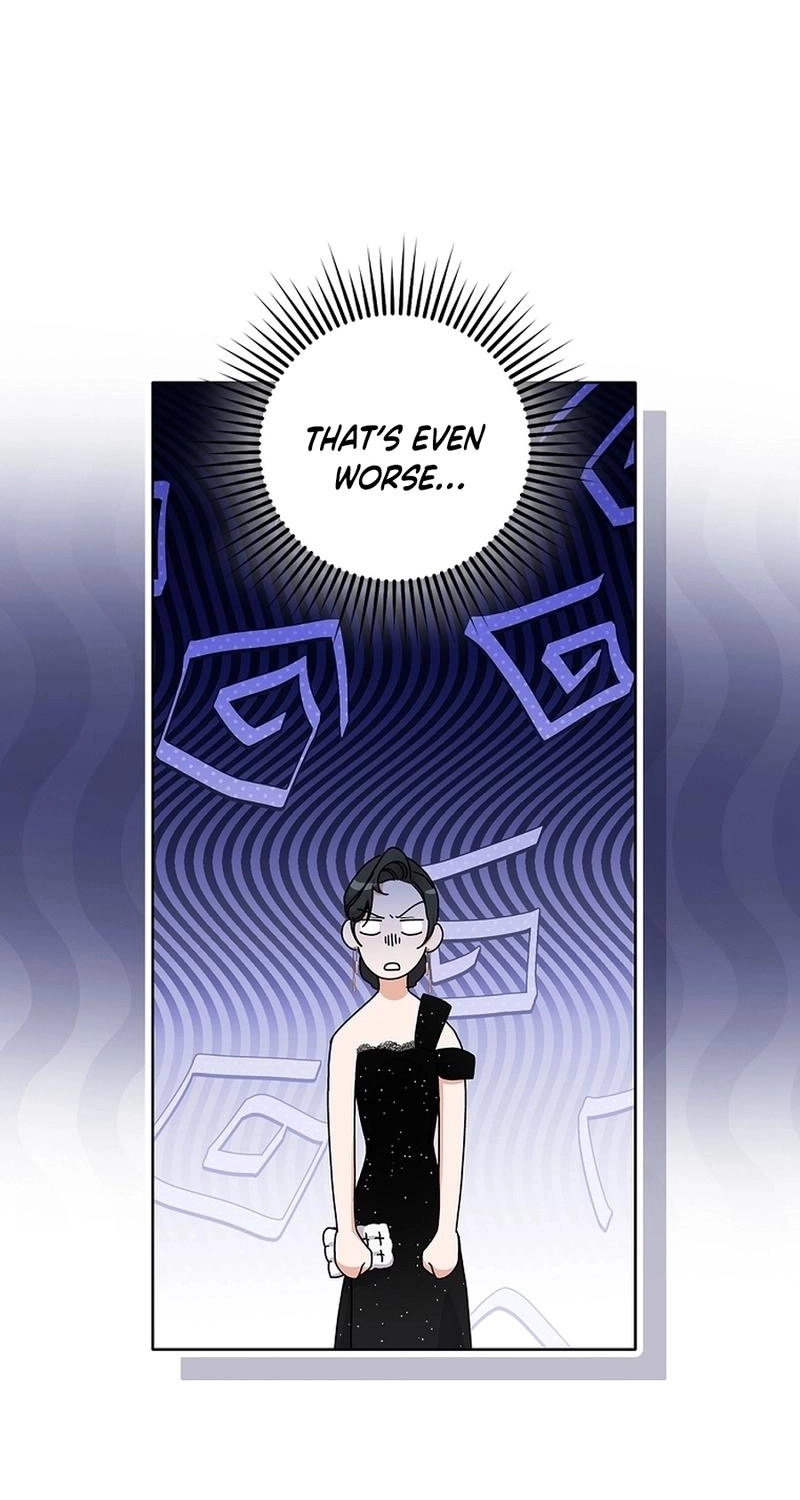 Read Unconquerable Romance chapter 17 image 85 on Lezhin