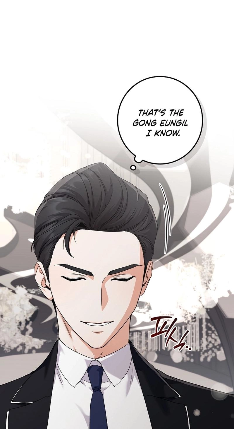 Read Unconquerable Romance chapter 17 image 96 on Lezhin
