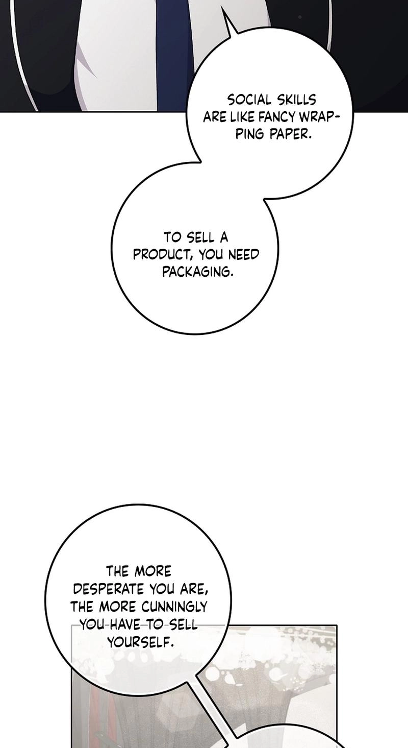 Read Unconquerable Romance chapter 17 image 97 on Lezhin