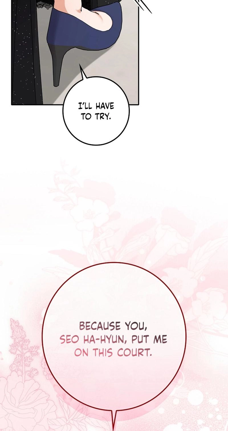 Read Unconquerable Romance chapter 18 image 12 on Lezhin