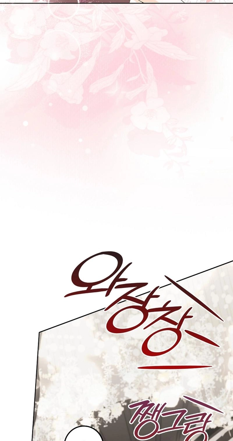 Read Unconquerable Romance chapter 18 image 14 on Lezhin