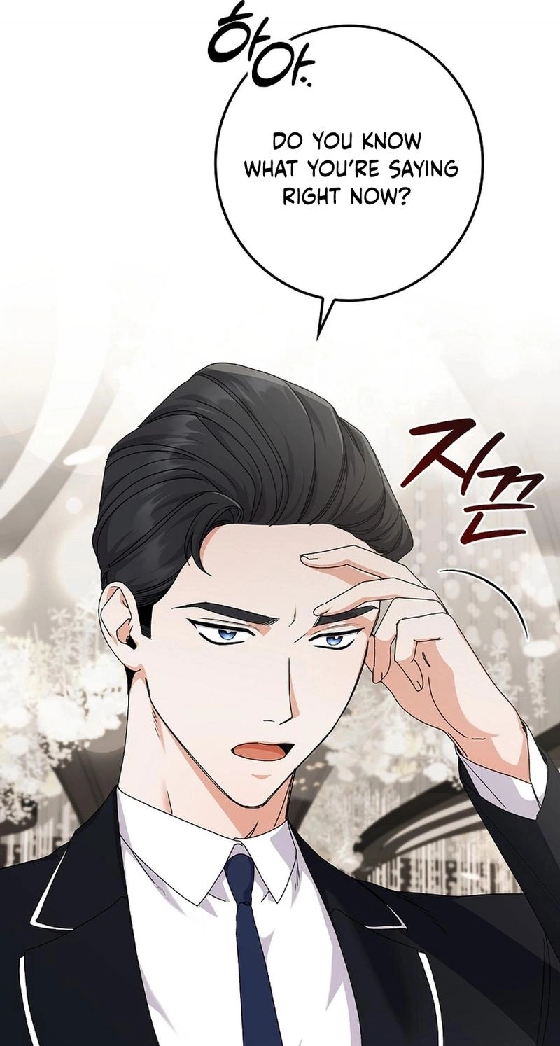 Read Unconquerable Romance chapter 18 image 2 on Lezhin