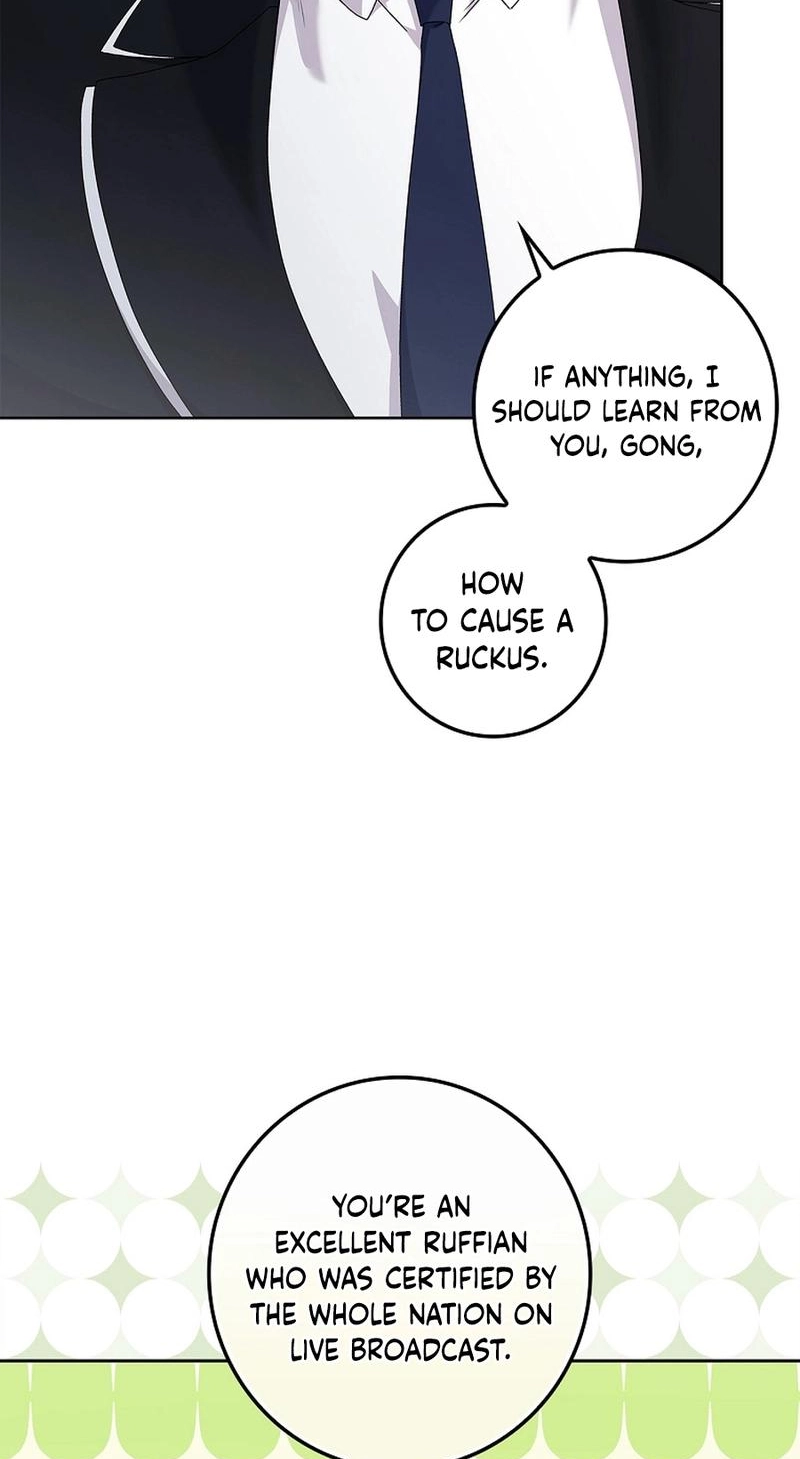 Read Unconquerable Romance chapter 18 image 23 on Lezhin