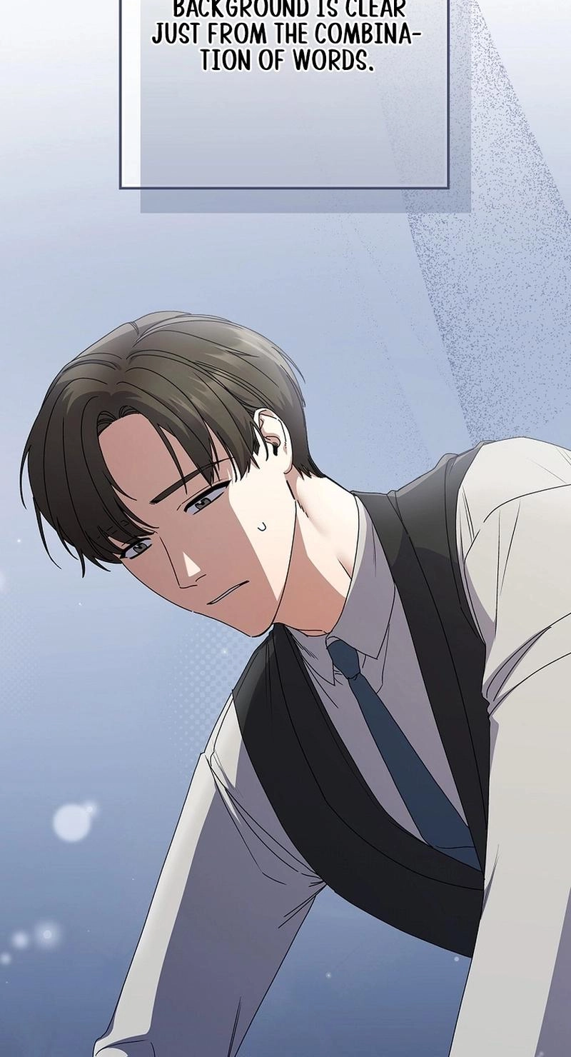 Read Unconquerable Romance chapter 18 image 28 on Lezhin