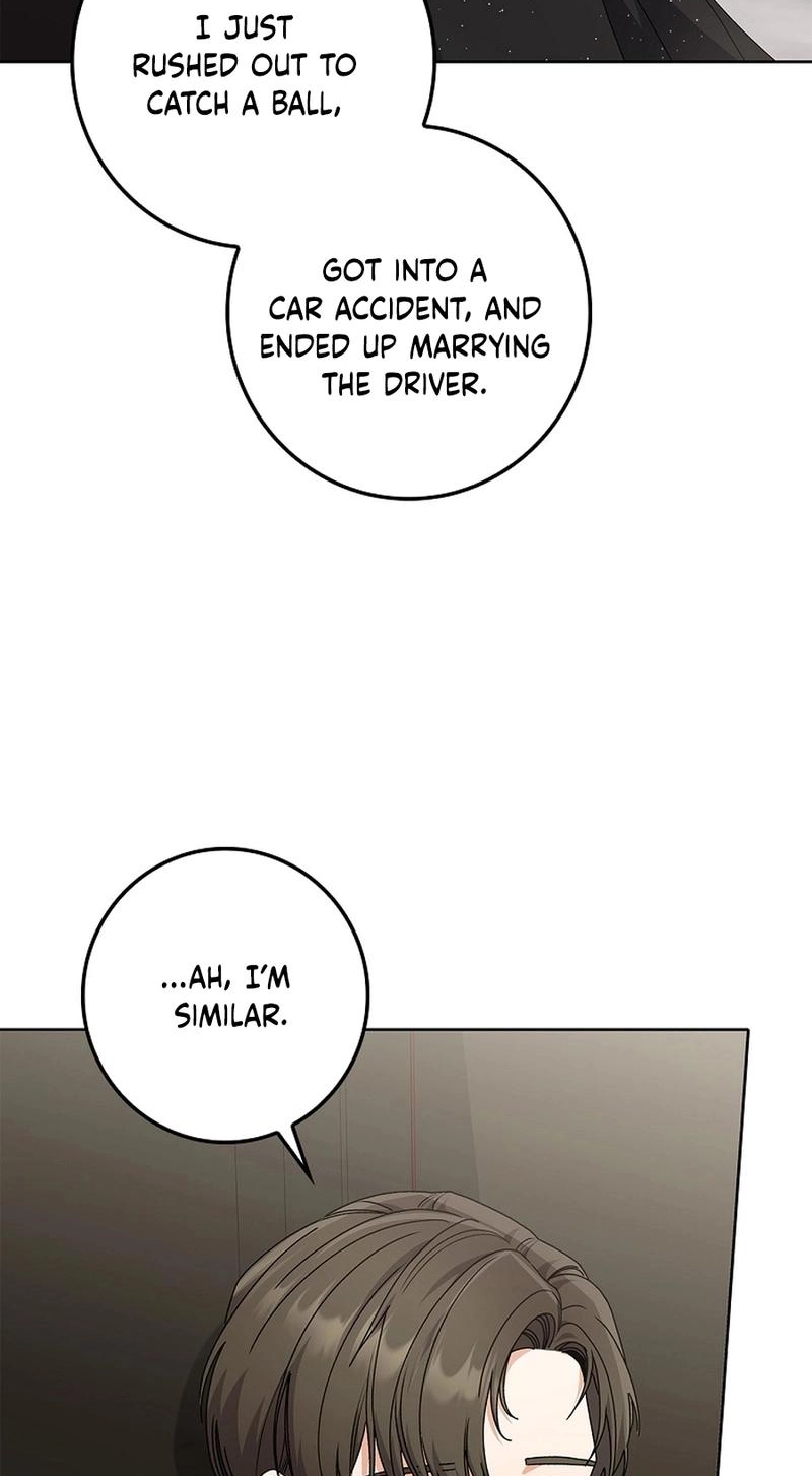Read Unconquerable Romance chapter 18 image 47 on Lezhin