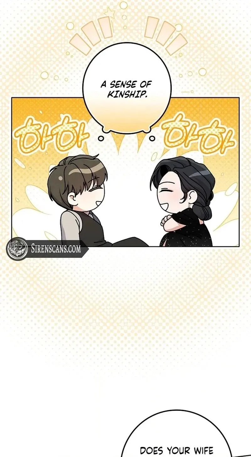 Read Unconquerable Romance chapter 18 image 49 on Lezhin