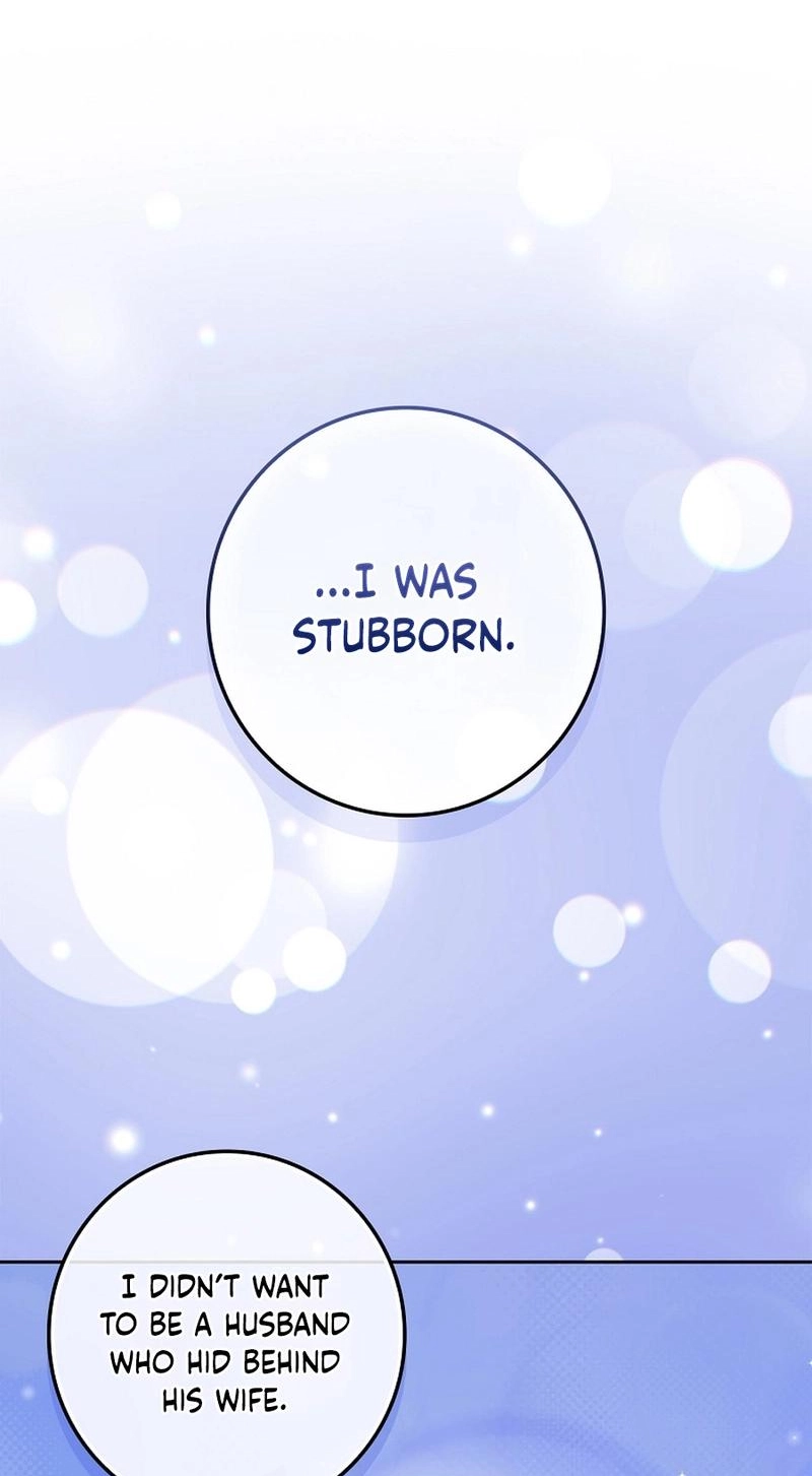 Read Unconquerable Romance chapter 18 image 51 on Lezhin