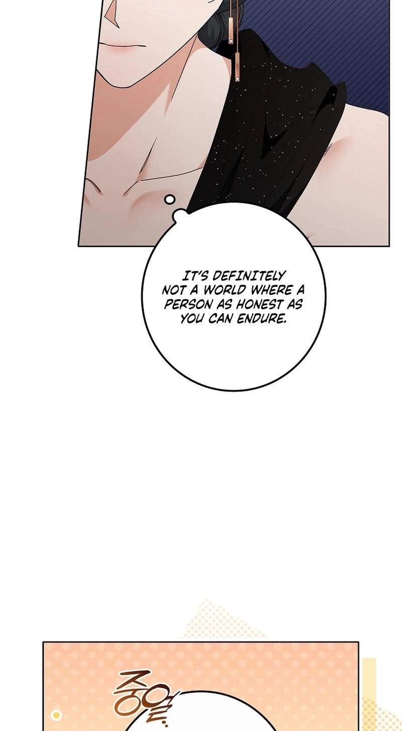 Read Unconquerable Romance chapter 18 image 54 on Lezhin