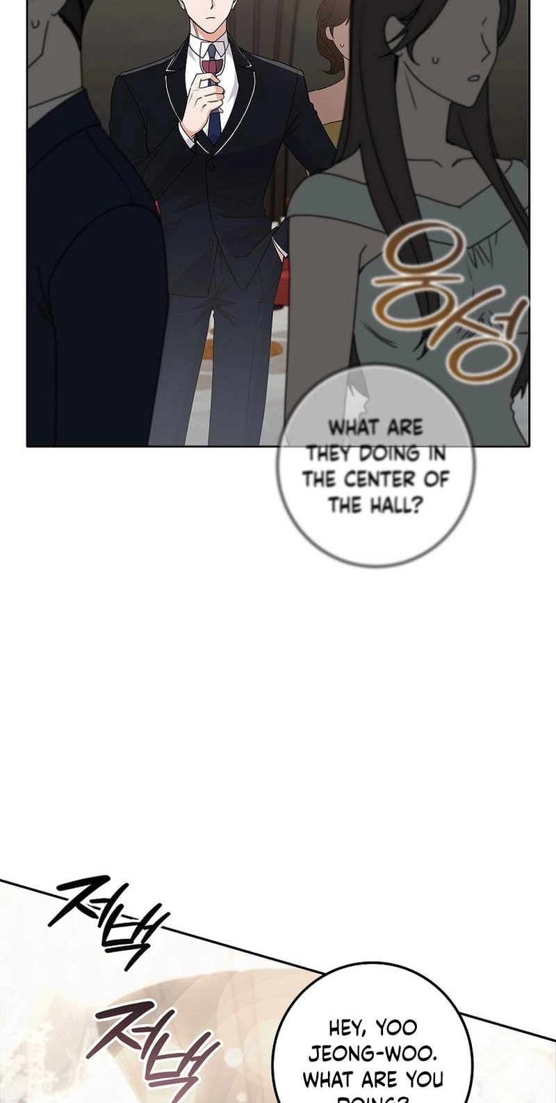 Read Unconquerable Romance chapter 18 image 70 on Lezhin